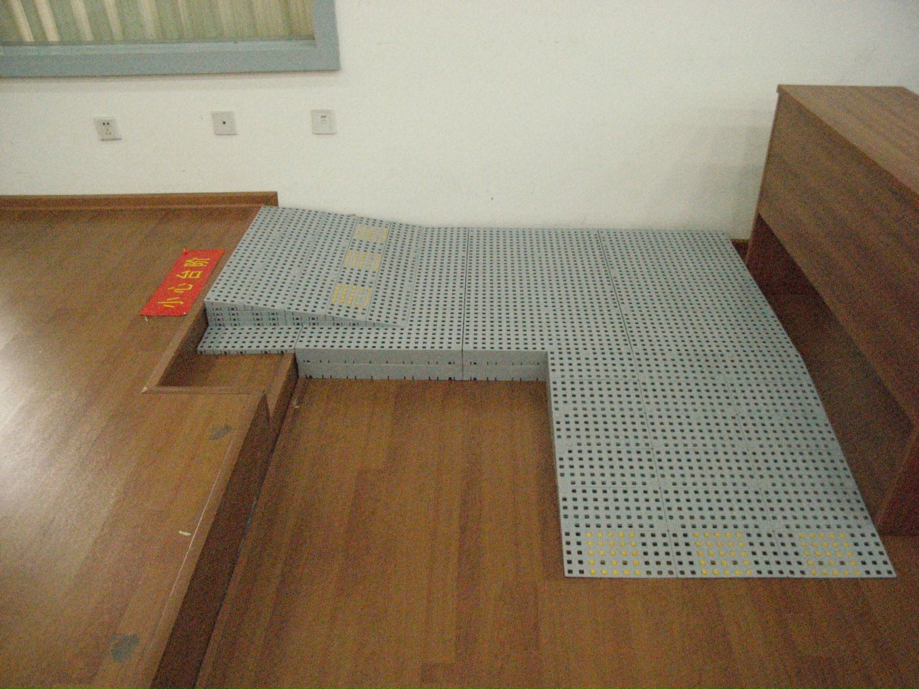 组装组合板套装塑料拼接坡道PC001(图7)