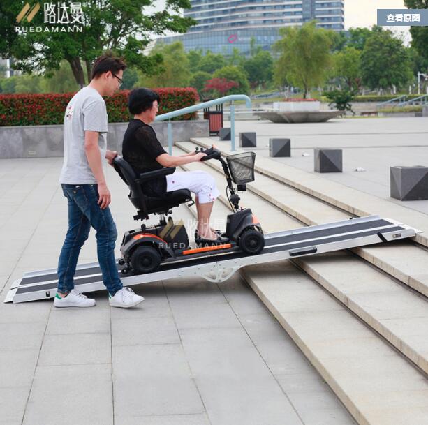 无障碍坡道厂家分享如何选择轮椅坡道长度(图1)